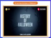 【公開課】人教新目標(biāo)(Go for it)版英語九年級(jí)全冊(cè) Unit 2《I think that mooncakes are delicious.》SectionB1a-1d 課件+素材