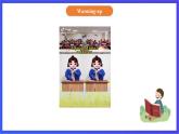 【公開課】人教新目標(biāo)(Go for it)版英語九年級(jí)全冊(cè)Unit 14 《I remember meeting all of you in Grade 7.》SectionA2d&Grammar Focus優(yōu)質(zhì)課件+素材