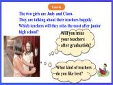 【公開課】人教新目標(biāo)(Go for it)版英語九年級(jí)全冊(cè)Unit 14 《I remember meeting all of you in Grade 7.》SectionA2d&Grammar Focus優(yōu)質(zhì)課件+素材