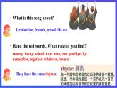 【公開課】人教新目標(biāo)(Go for it)版英語九年級(jí)全冊(cè) Unit 14 《I remember meeting all of you in Grade 7.》SectionA 3a-3c 閱讀課件+素材