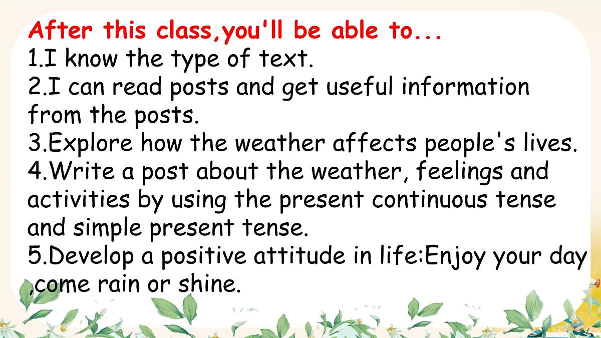 Unit 6 Rain or Shine  Section B Read and write 课件-2024-2025学年人教版英语七年级下册第2页