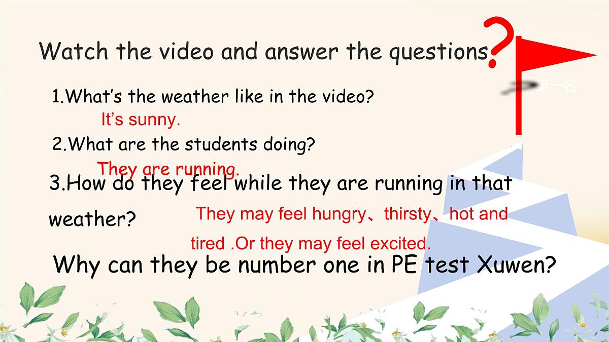 Unit 6 Rain or Shine  Section B Read and write 课件-2024-2025学年人教版英语七年级下册第5页