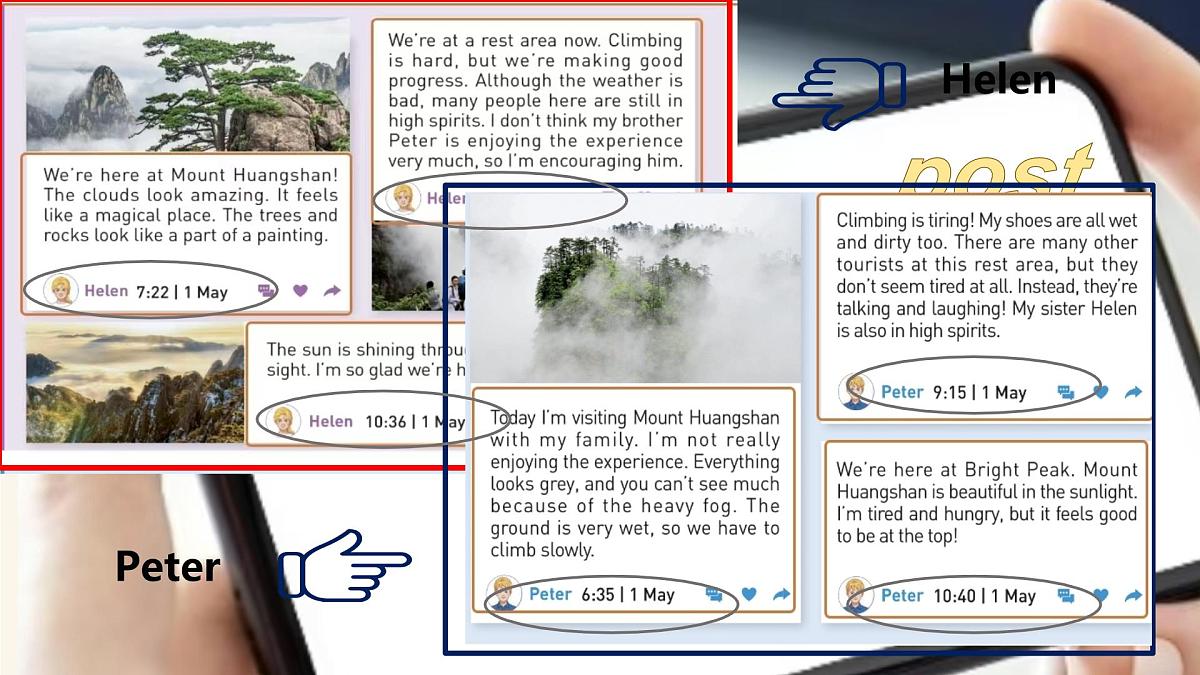 Unit 6 Rain or Shine  Section B Read and write 课件-2024-2025学年人教版英语七年级下册第7页