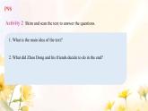 Unit 12 Better Together Lesson 4 Theme Reading 課件 2024-2025學(xué)年仁愛科普版英語七年級下冊