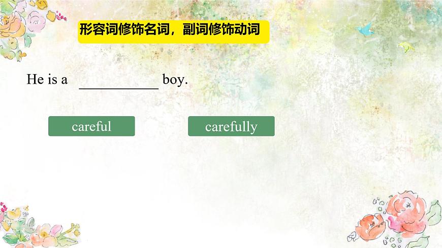 Unit 12 Better Together Lesson5 Grammar in use 课件 2024-2025学年仁爱科普版英语七年级下册第6页