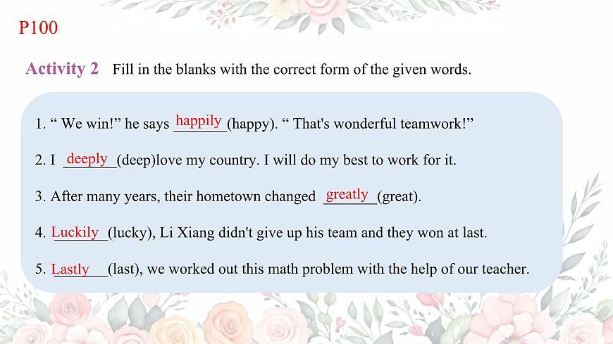 Unit 12 Better Together Lesson5 Grammar in use 课件 2024-2025学年仁爱科普版英语七年级下册第8页