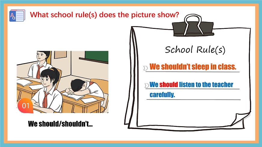Unit 11 Rules Matter! Function 课件 2024-2025学年仁爱科普版英语七年级下册第6页