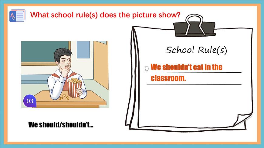 Unit 11 Rules Matter! Function 课件 2024-2025学年仁爱科普版英语七年级下册第8页