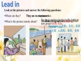 Unit11 Rules Matter! Lesson 1 Listening&Speaking 課件 2024-2025學年仁愛科普版英語七年級下冊