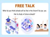 Unit 4 Digital life Developing ideas (Reading for writing)（教學(xué)課件）-初中英語外研版（2024）八年級上冊