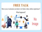 Unit 5 Play by the rules？Developing ideas (Reading for writing)（教學(xué)課件）-初中英語外研版（2024）八年級上冊