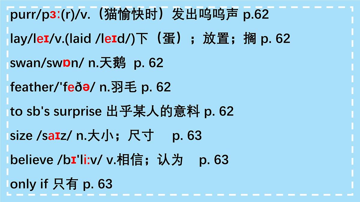 Unit 8 Once upon a Time Section B 1a-1d 课件 2024-2025学年英语人教版7年级下册第4页