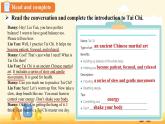 Unit 7 Ways to be healthy Lesson 6 Tai chi課件 英語冀教版（2024）七年級下冊