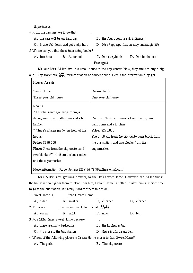 2024-2025学年八年级下册英语期末专项复习阅读理解专项练习含答案第2页