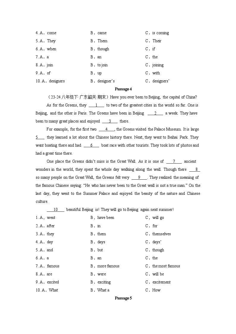 2024-2025学年八年级下册英语期末完形填空专项练习含答案第3页