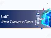 新人教版初中英語八年級上冊 Unit7 When tomorrow comes單元復習課件