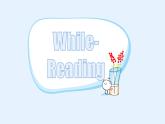 Section 11 Our English Class（課件）  -2025-2026學(xué)年七年級英語上冊（北師大版2024）