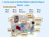 Section 7 My Room（課件）-2025-2026學(xué)年七年級(jí)英語上冊(cè)（北師大版2024）
