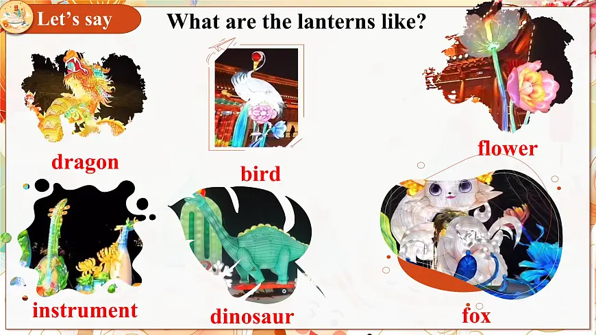 Unit 2 课时4 Section B (1a-1d）（课件）-2025-2026学年九年级英语全一册（人教版2024）第6页