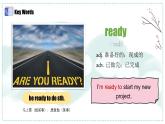 人教版2024八年級(jí)上冊(cè)英語(yǔ) Unit 1 課時(shí)3 Section A Grammar Focus（課件）