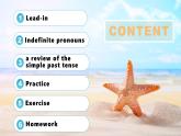 Unit 1 課時(shí)3 Section A（Grammar Focus）語(yǔ)法課課件-2025-2026學(xué)年八年級(jí)英語(yǔ)上冊(cè)精品課件（新人教版）