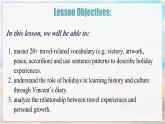 Unit 1 課時4 Section B (1a-1d) 閱讀課課件-2025-2026學(xué)年八年級英語上冊精品課件（新人教版）