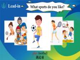 Unit 1Topic Talk（課件）-2025-2026學年八年級英語上冊（北師大版2024）