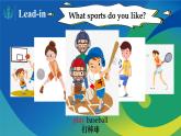 Unit 1Topic Talk（課件）-2025-2026學年八年級英語上冊（北師大版2024）