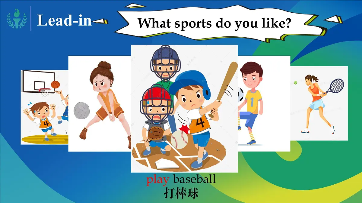 Unit 1Topic Talk（课件）-2025-2026学年八年级英语上册（北师大版2024）第5页