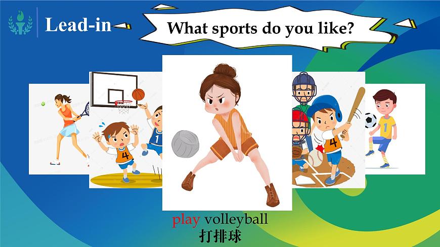 Unit 1Topic Talk（课件）-2025-2026学年八年级英语上册（北师大版2024）第6页