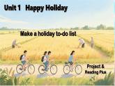 Unit1 課時(shí)6 Section B (Project&Reading Plus) 項(xiàng)目 拓展閱讀課件-2025-2026學(xué)年八年級(jí)英語(yǔ)上冊(cè)精品課件（新人教版）
