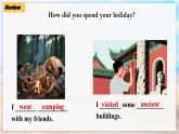 Unit1 課時(shí)6 Section B (Project&Reading Plus) 項(xiàng)目 拓展閱讀課件-2025-2026學(xué)年八年級(jí)英語(yǔ)上冊(cè)精品課件（新人教版）