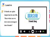 人教版七年級上冊英語 Starter Unit 1 課時 3 Section B（1a-2b）精品課件（包含視頻音頻）