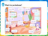 人教版七年級上冊 Starter Unit 2 課時 3 Section B（1a-2b）精品課件（包含音視頻）