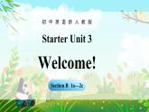 人教版七年級上冊 Starter Unit 3 課時3 Section B（1a-2c） 精品課件（包含音視頻）