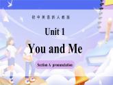 人教版七年級(jí)上冊(cè) Unit 1  課時(shí) 2 Pronunciation 精品課件（包含音視頻）
