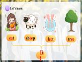 人教版七年級(jí)上冊(cè) Unit 1  課時(shí) 2 Pronunciation 精品課件（包含音視頻）