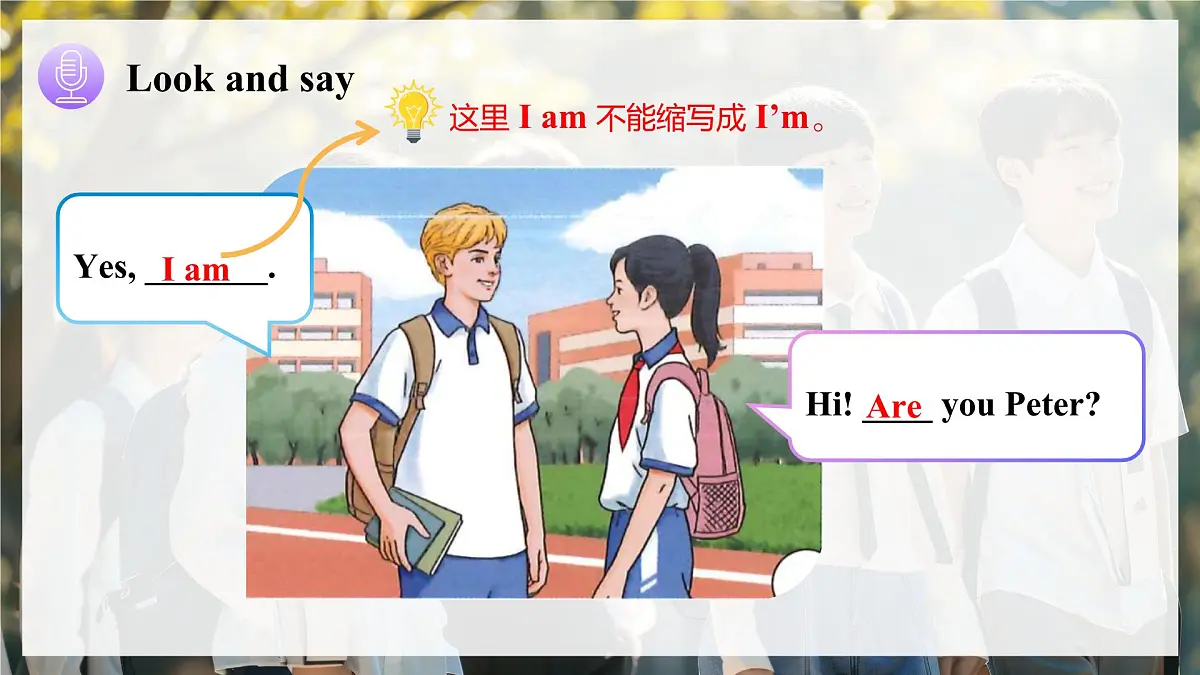 Unit 1 课时 4 Grammar Focus (3a-3d)第4页