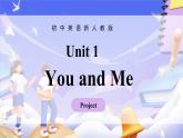 人教版七年級(jí)上冊(cè) Unit 1  課時(shí) 6 Project(3a-3c)&Reflecting 精品課件（包含音視頻）
