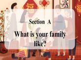 人教版七年級(jí)上冊(cè) Unit 2 課時(shí) 1 Section A（1a-1d）精品課件（包含音視頻）