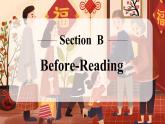 人教版七年級上冊 Unit 2 課時 5 Section B (1a–2b) 精品課件（包含音視頻）