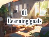 人教版（2024）英語八年級(jí)上冊(cè) Unit 2 Home Sweet Home (第4課時(shí)) Section B 1a-2c（課件+素材）