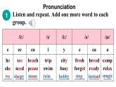 Unit 1 Happy Holiday第2課時(shí)（Section A 2a-2f & Pronounciation）（課件）2025-2026學(xué)年人教版八年級(jí)英語(yǔ)上冊(cè)