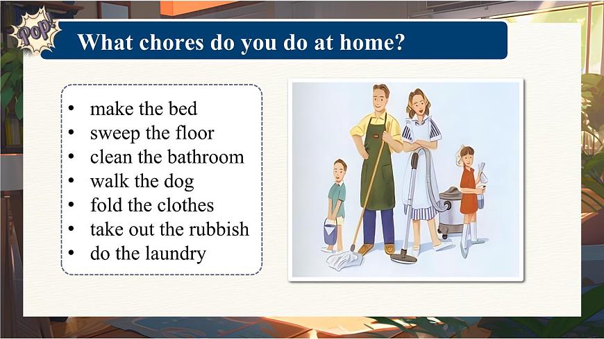 Unit 2 Home Sweet Home (第1课时) Section A 1a- 1d第5页