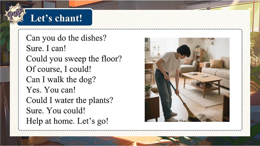 Unit 2 Home Sweet Home (第1课时) Section A 1a- 1d第6页