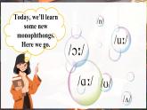 人教版2024八年級(jí)上冊(cè)英語(yǔ)unit 2 第2課時(shí)（Section A Pronunciation & 2a-2e）課件