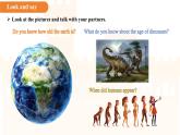 Unit 8  I love nature! Lesson 6 課件 英語冀教版（2024）七年級(jí)下冊(cè)教案