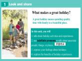 最新人教版（2024）英語(yǔ)八年級(jí)上 Unit 1 Happy Holiday Section A1-Listening&Pronunciation課件