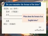人教版（2024）英語八年級上冊 Unit 2 Home Sweet Home (第5課時) Section B 3a-3c（課件+素材）