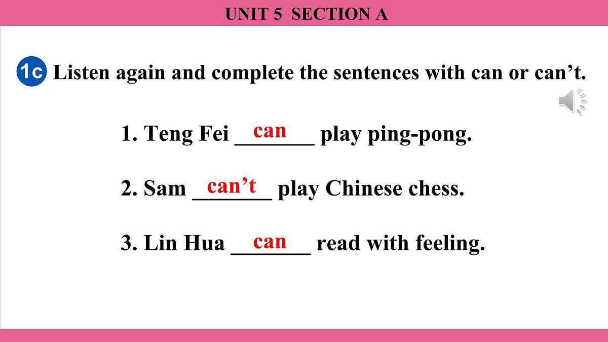 2025秋人教版(2024)英语七年级上册上课课件 Unit5 Fun Clubs Section A第4页